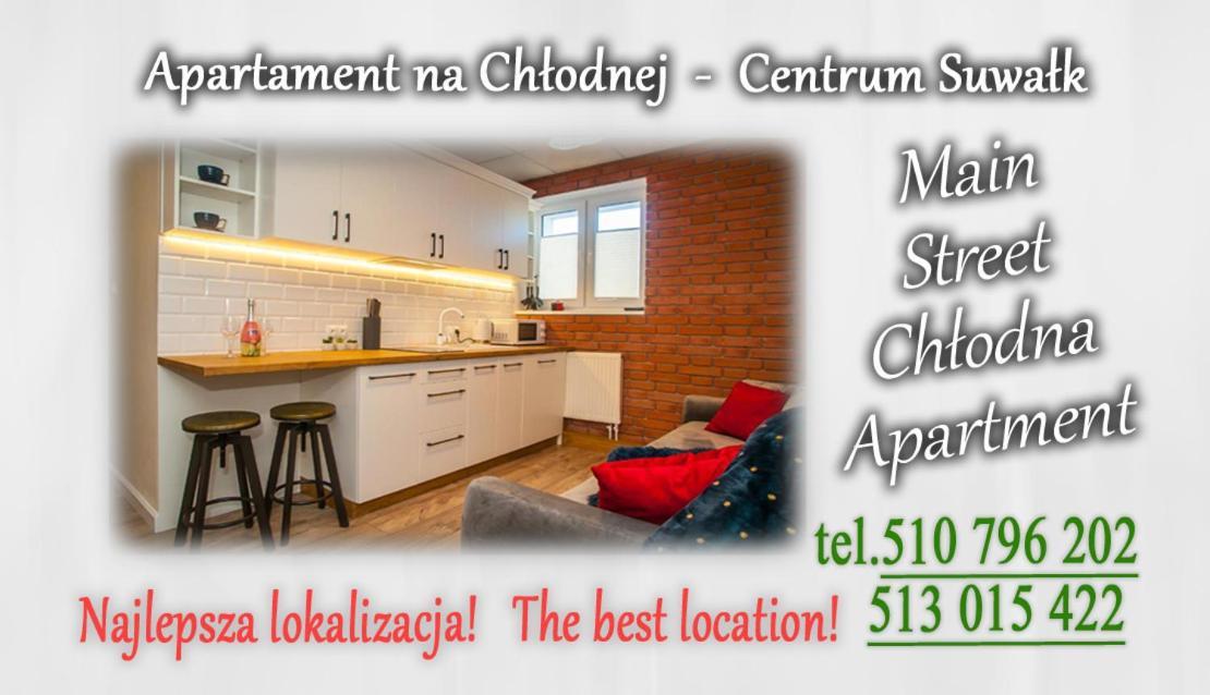 Main Street Chłodna Apartment Suwałki Zewnętrze zdjęcie